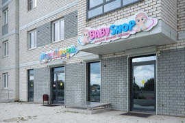 Инвестпроект в ЖК Очаг