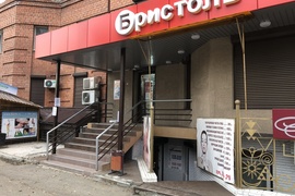 Помещение, 106 кв.м. с аренд-м