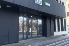 Помещение в БЦ Ziggi, 1й эт