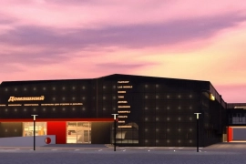 г. Иркутск, Рабочего Штаба ул. 29