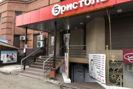 Помещение, 106 кв.м. с аренд-м