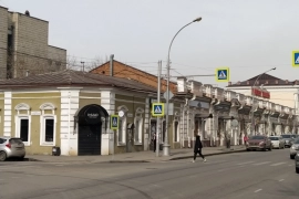 Редкое предложение!
