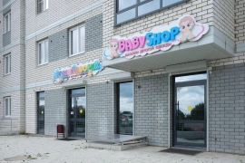 Инвестпроект в ЖК Очаг