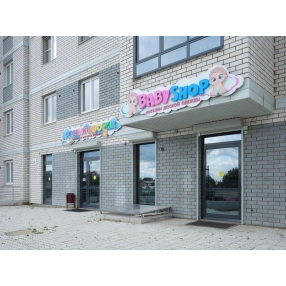 Инвестпроект в ЖК Очаг