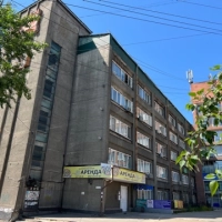 Здание с Арендатором Иркутск