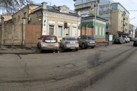 г. Иркутск, Марата ул., 39