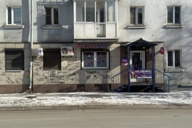 Помещение с арендатором в центре