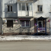 Помещение с арендатором в центре